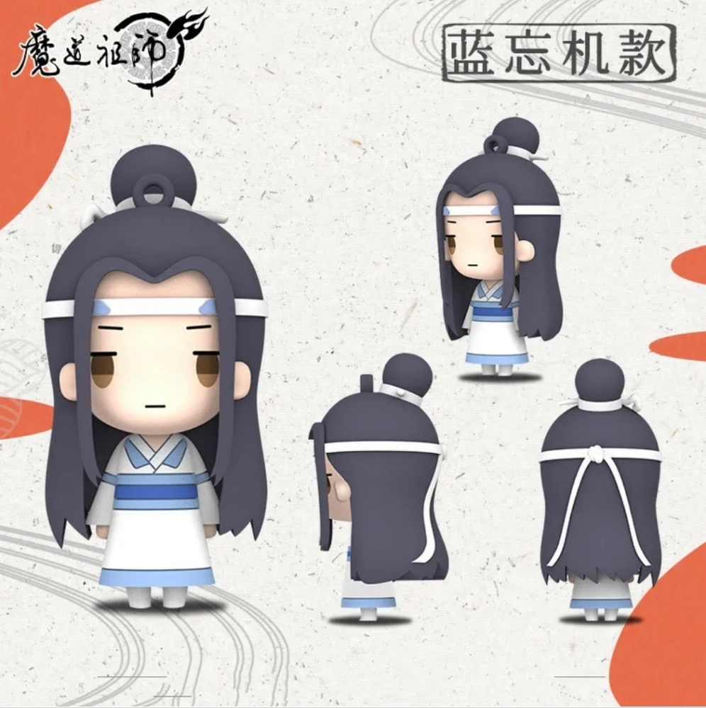Mo Dao Zu Shi Lan Wang Ji Mini Figure Figurine Danmei - Picture 3 of 4